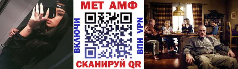 АМФ 97%  сколько стоит  Малаховка 