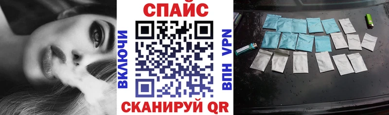 Бутират Butirat Малаховка