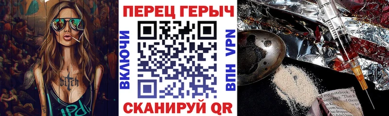 даркнет сайт  Малаховка  ГЕРОИН VHQ 