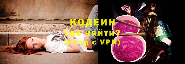 СК Осташков