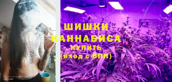 СК Осташков