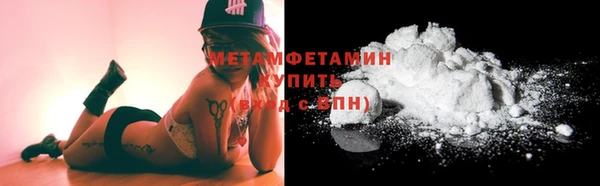 дмт Осинники