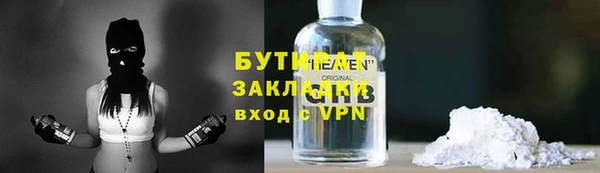 a pvp Остров