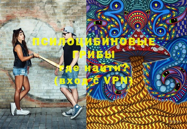 гашиш Нягань