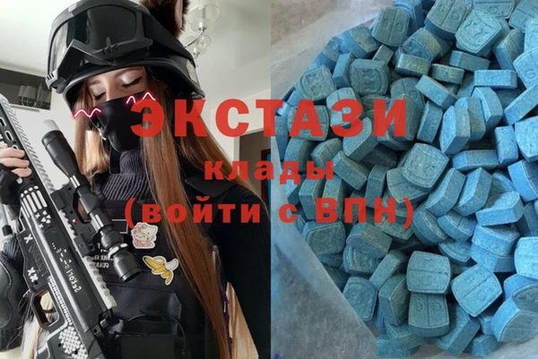 СК Осташков