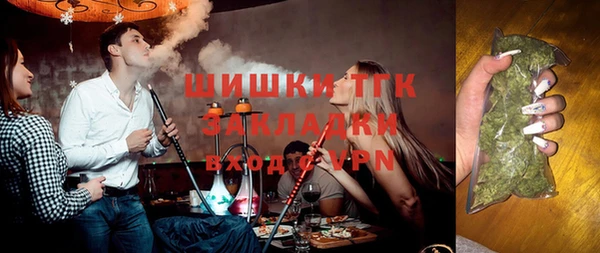 мет Валдай