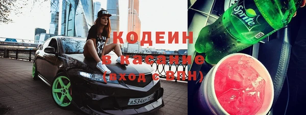 СК Осташков