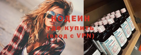 СК Осташков
