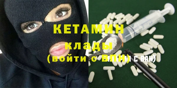 СК Осташков