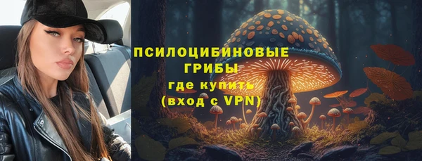 меф VHQ Вязники