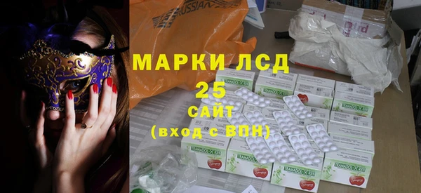 СК Осташков
