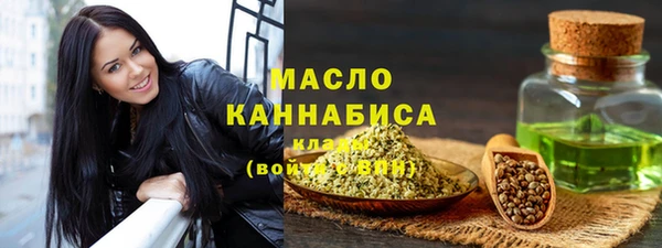 не бодяженный Болотное