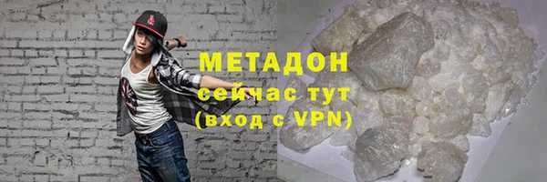 кокаин Няндома